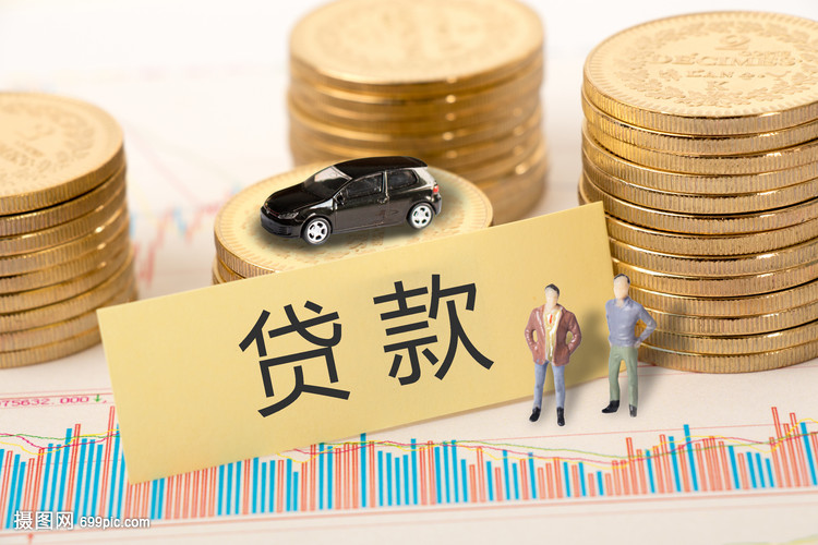 北京短期借款